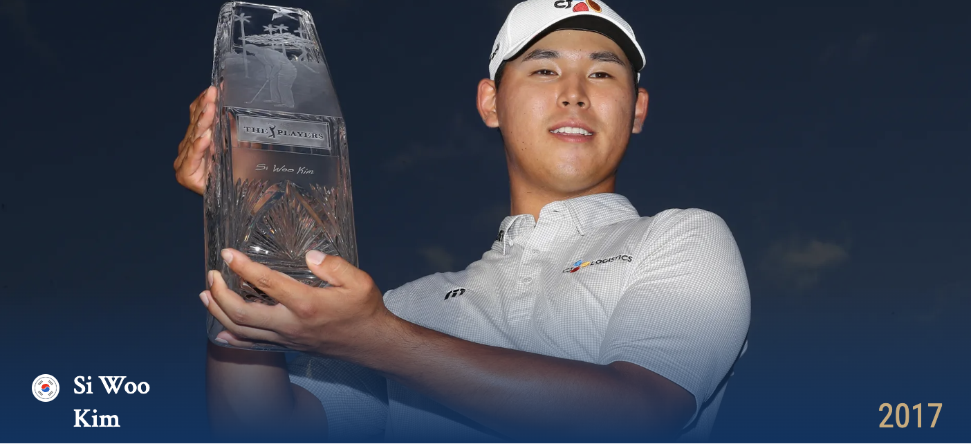 대회 최연소 우승 '김시우'