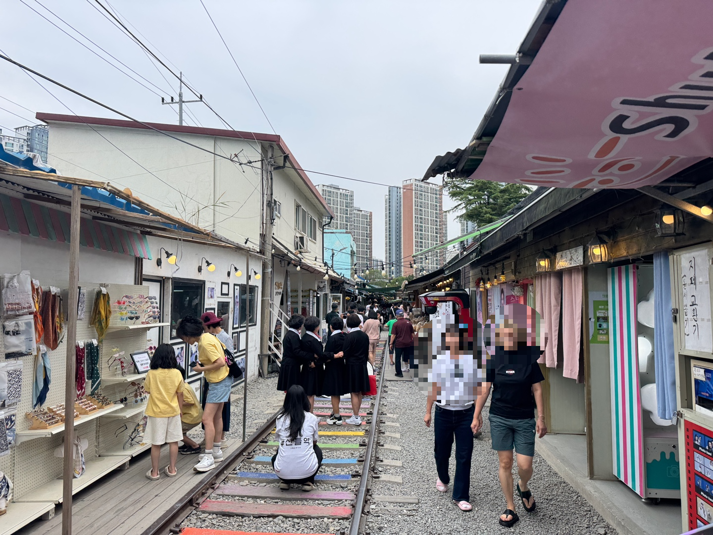 군산 기차마을