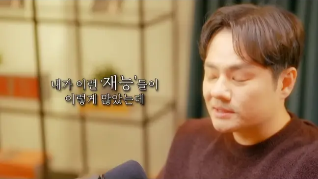 강범구-작가-유튜브