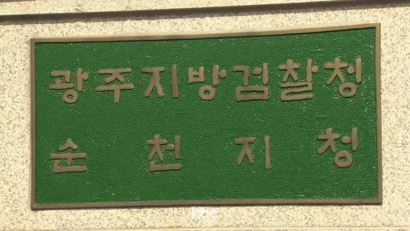 사찰 종무소는 어떤 공간일까 잘 알려지지 않은 장소 해설_2