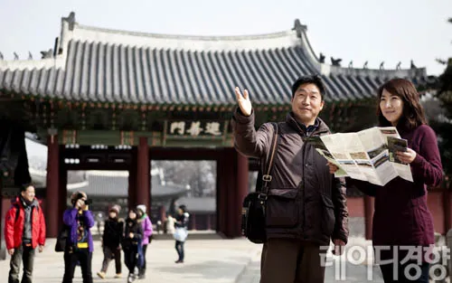 문화유산 해설사 자격 선발절차 교육기간 현장실습_4