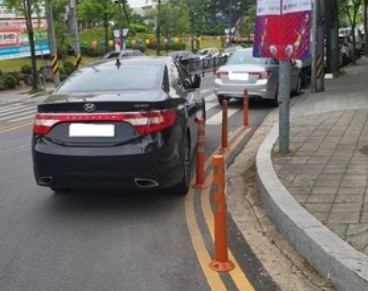 불법주차-신고