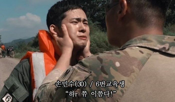 손민수 나이 프로필 키 임라라 결혼 엔조이커플 인스타 과거 이무진