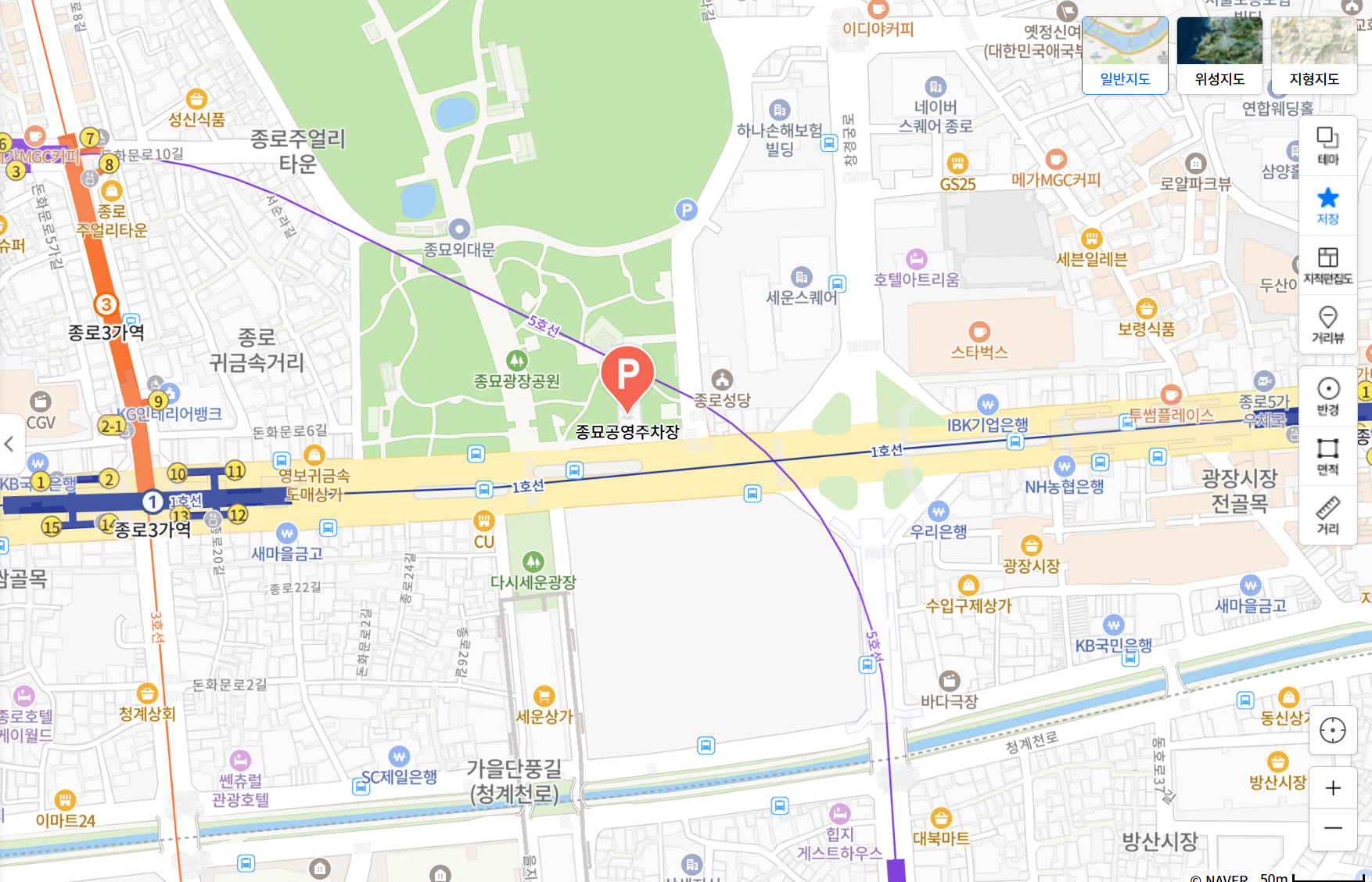 주차정보