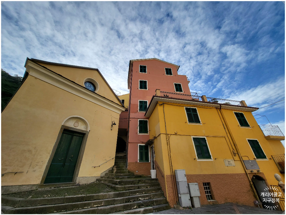 친퀘테레, 마나롤라에 가다.