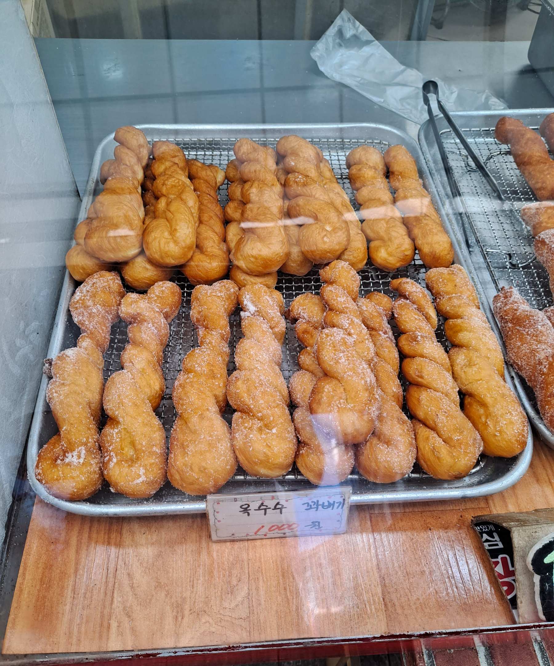호앤화 옥수수꽈배기