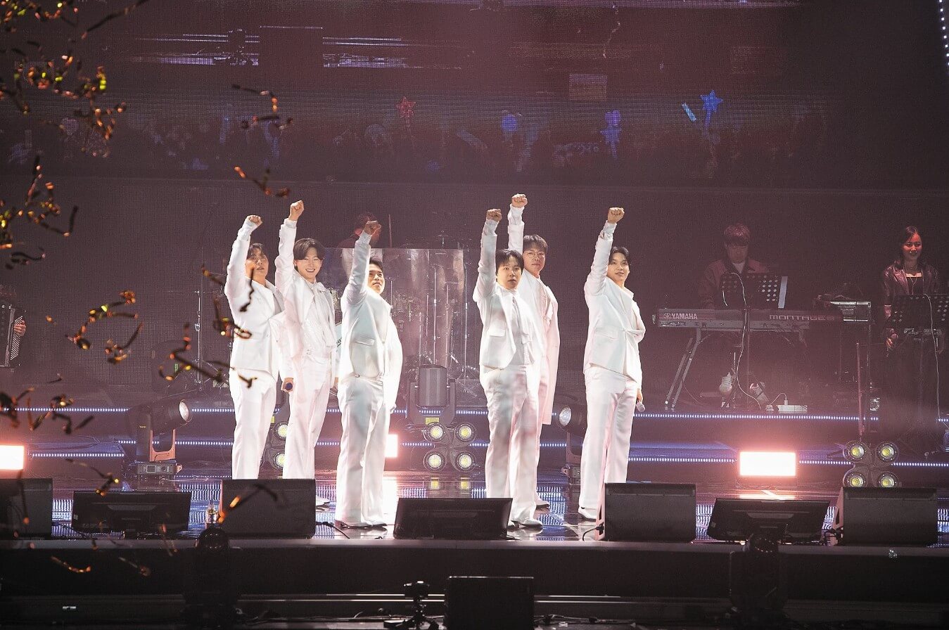 미스터트롯3 전국투어 콘서트 예매방법