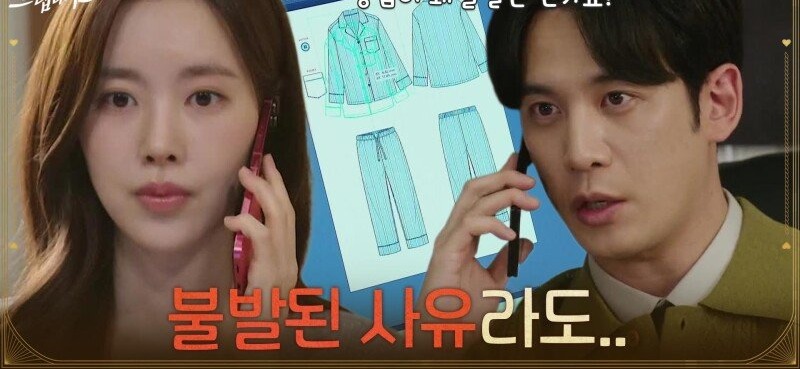 가족 간 갈등과 화해