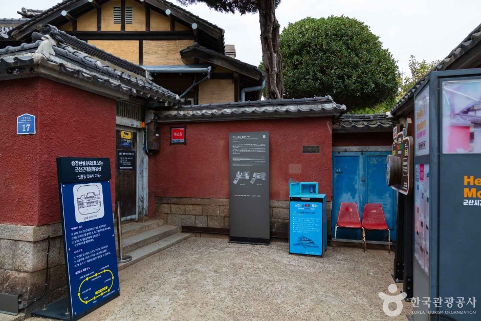 군산 가볼만한곳 베스트 10