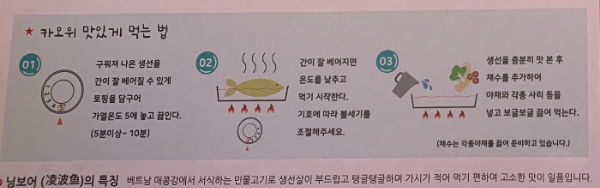 강남역 맛집