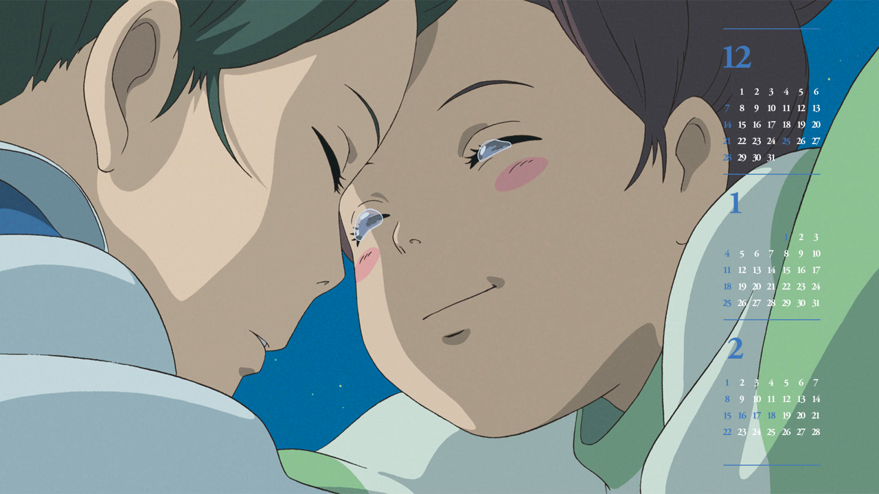 06 하쿠의 이름 B - 2026년1월 달력배경화면