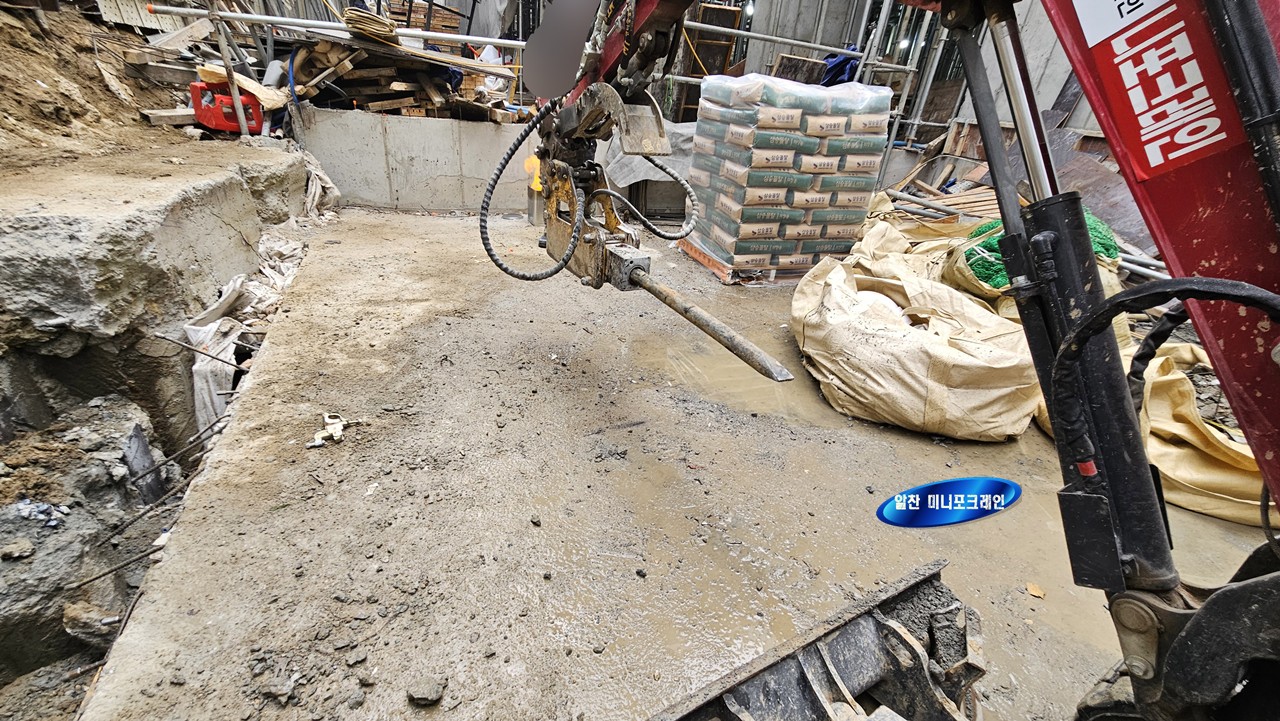 미니굴삭기 017 장노미로 CIP 철거