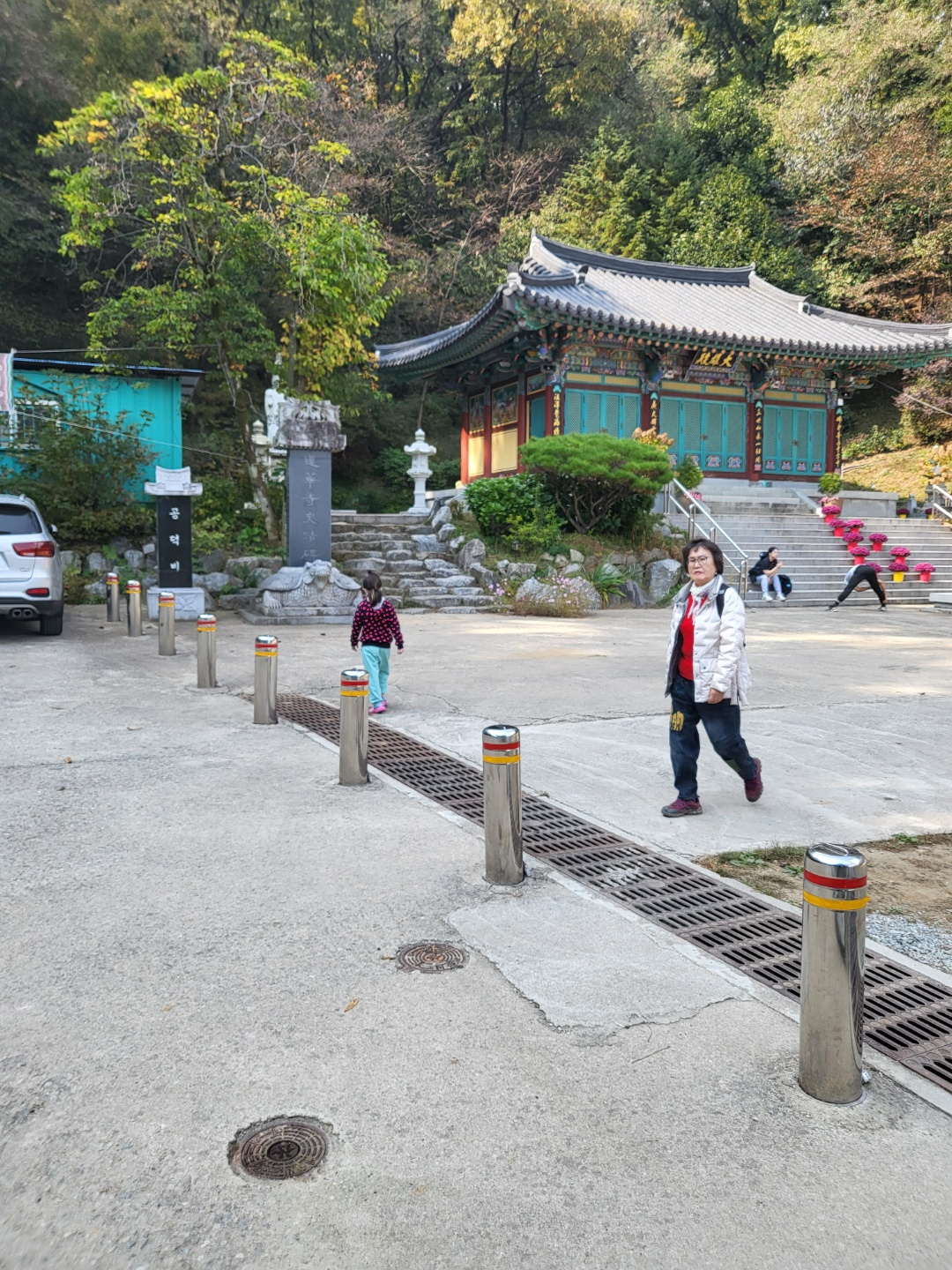 청주 부모산 연화사