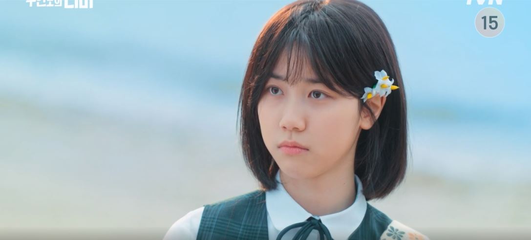 무인도의디바_1회