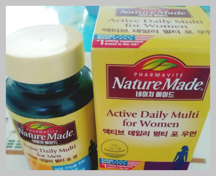 네이처메이드 남녀종합비타민