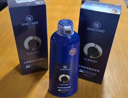 QIWEITANG 골드캐비어 염색샴푸 실제 구매 제품 사진