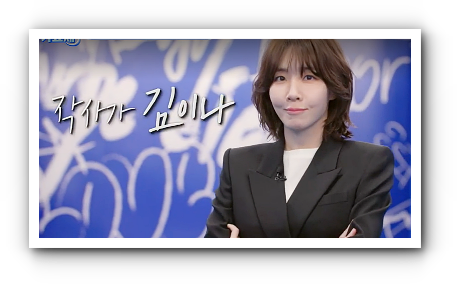 TV조선 대학가요제 투표 방법 및 방청신청 방법&amp;#44; 참가자 