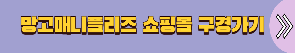 40대 여성의류 쇼핑몰 TOP 5