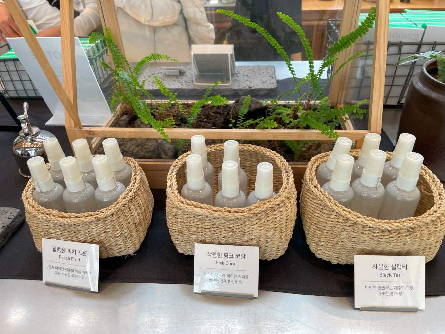 제주-이니스프리-후기-시그니처