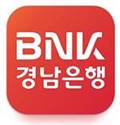 경남은행 앱
