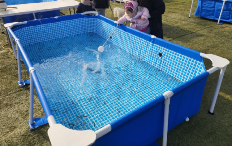 양평 빙송어축제