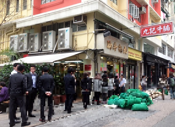 홍콩 꼭 가봐야 할 음식점 또는 음식 카우키