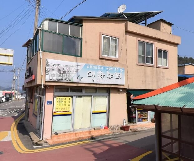 생생정보 2314회 한눈에 반했 섬 조도배편, 한옥민박 편의시설 정리 조도 섬 여행