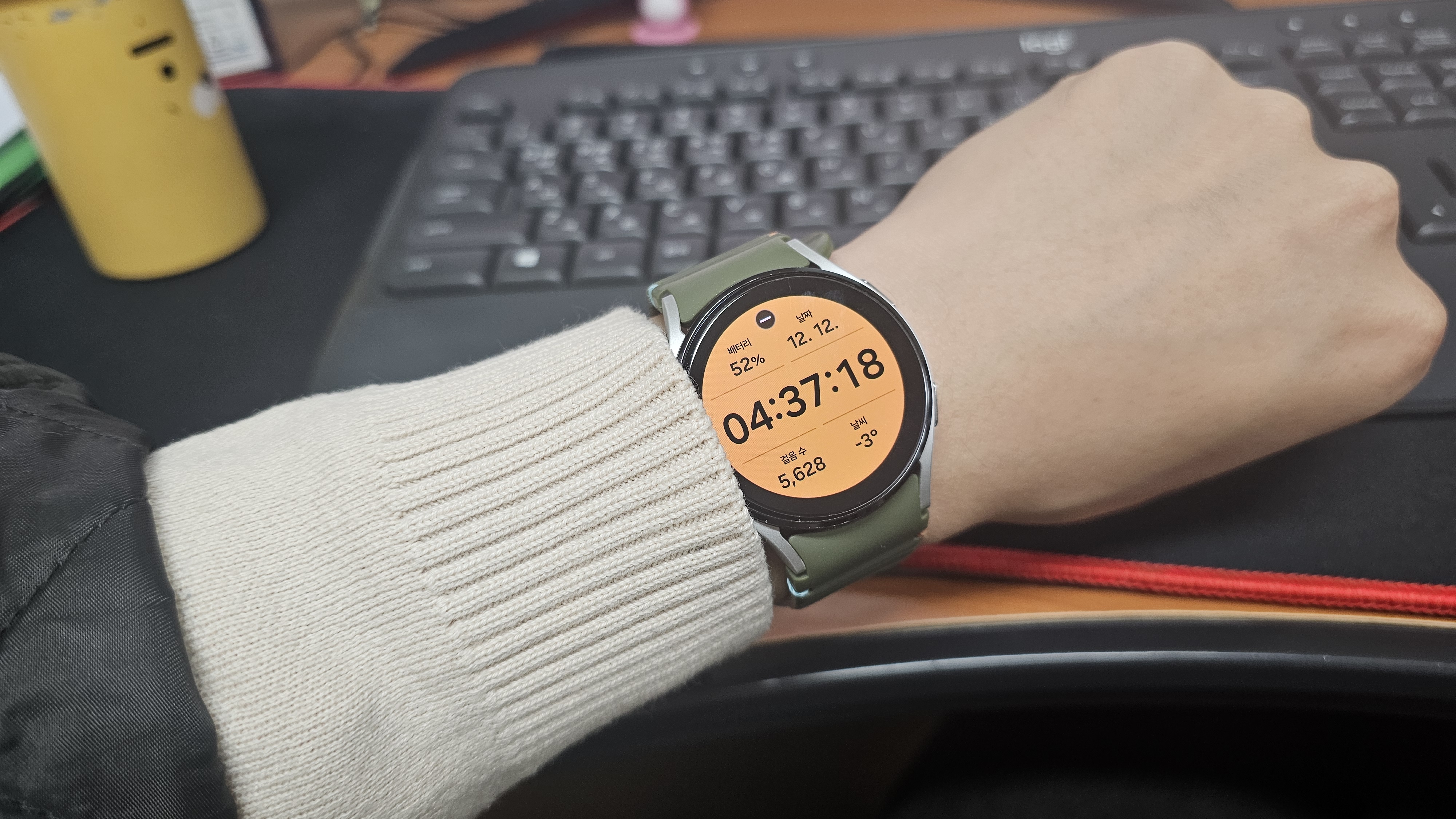 갤럭시워치에서 T Share(티쉐어) 자동 착신전환 및 자동 연결 설정 안내