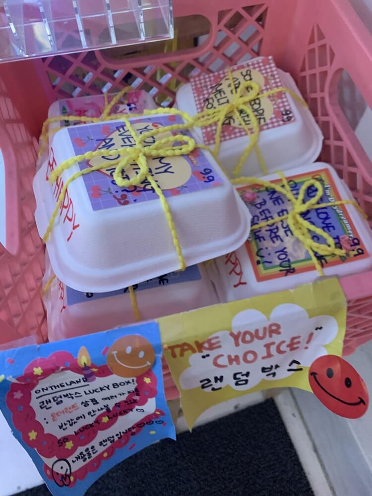 랜덤박스 포장 사진