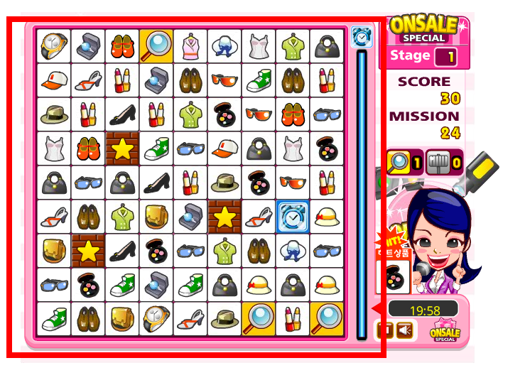 골라골라 게임 사이트 바로가기