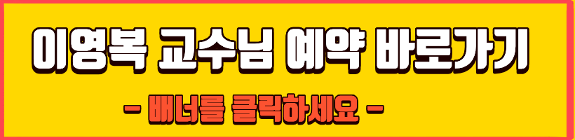 아토피피부염
