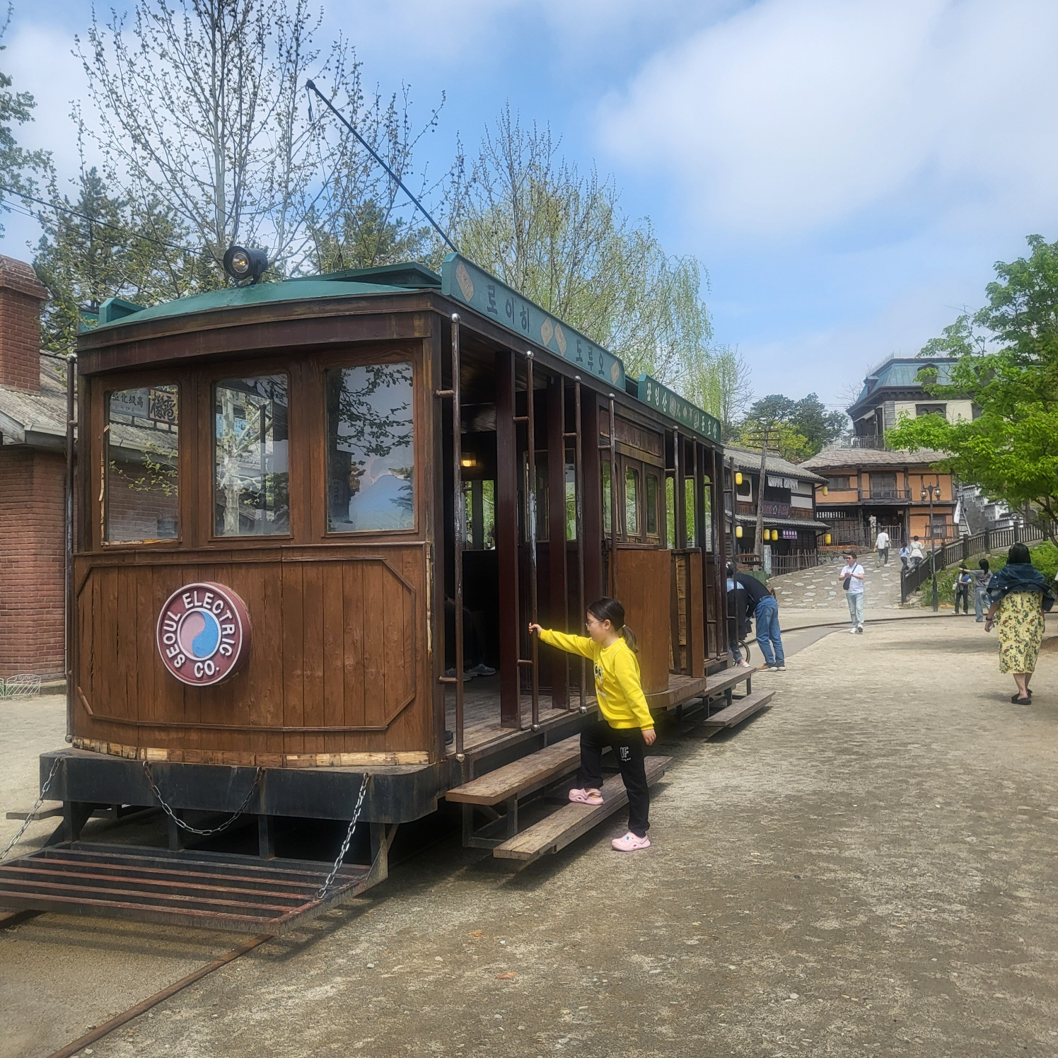 논산 선샤인랜드(아이와 갈만한 곳)