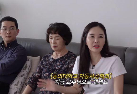 장영란 친오빠 교수