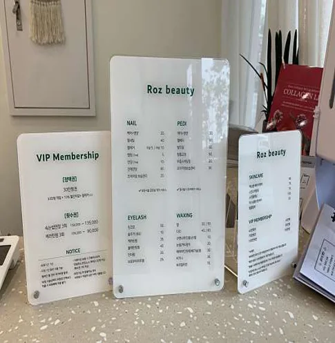 라즈뷰티