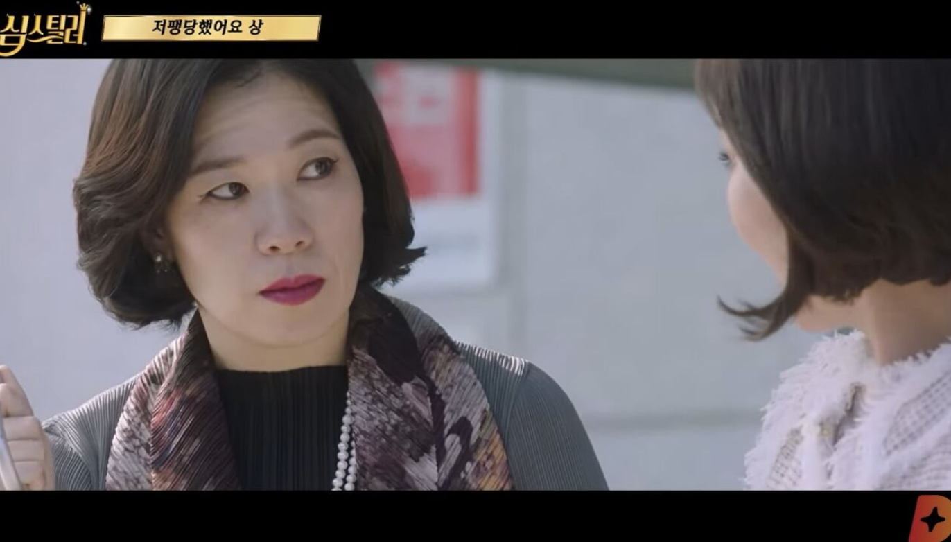 염혜란 작품활동