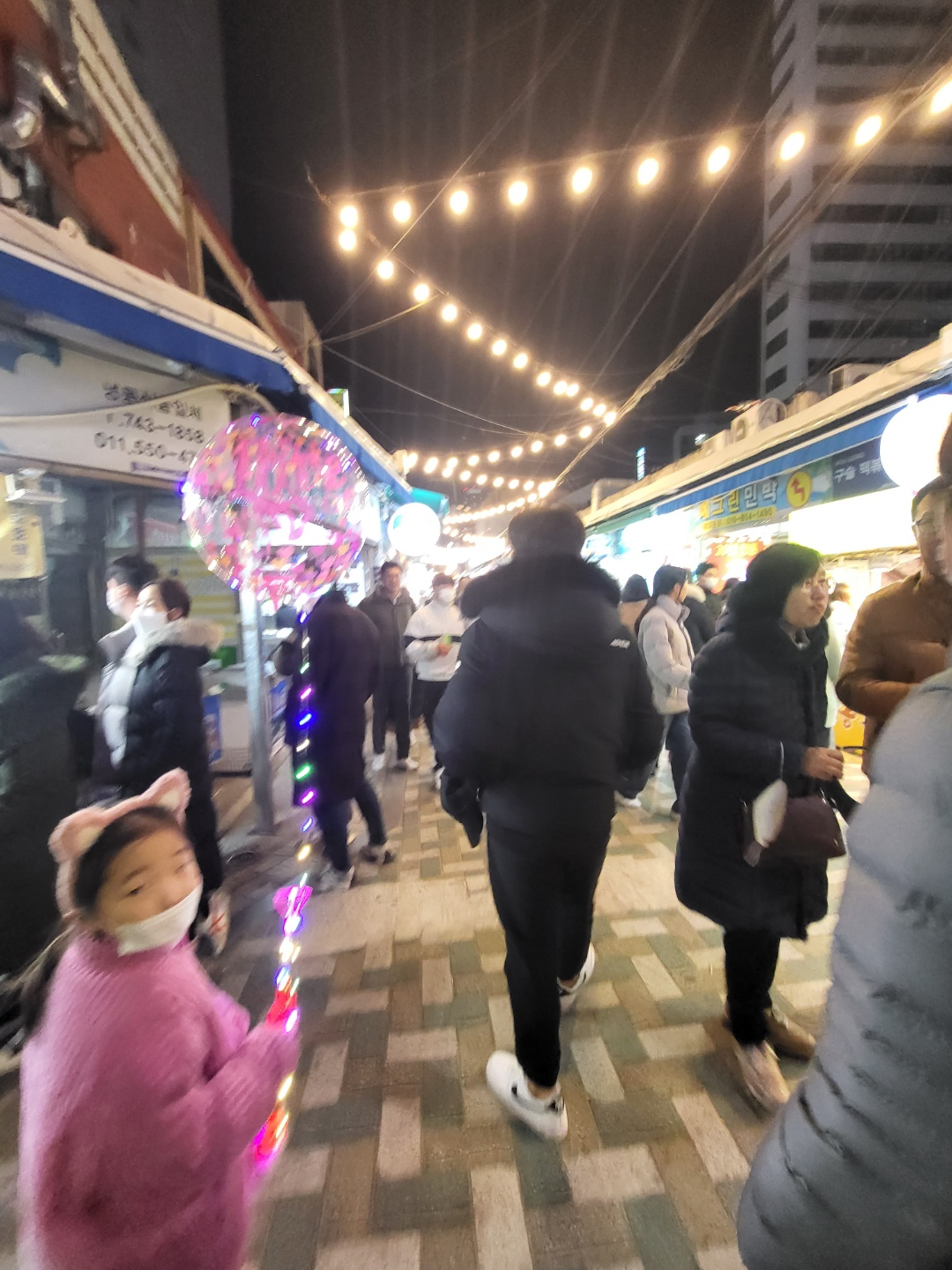 해운대 빛축제
