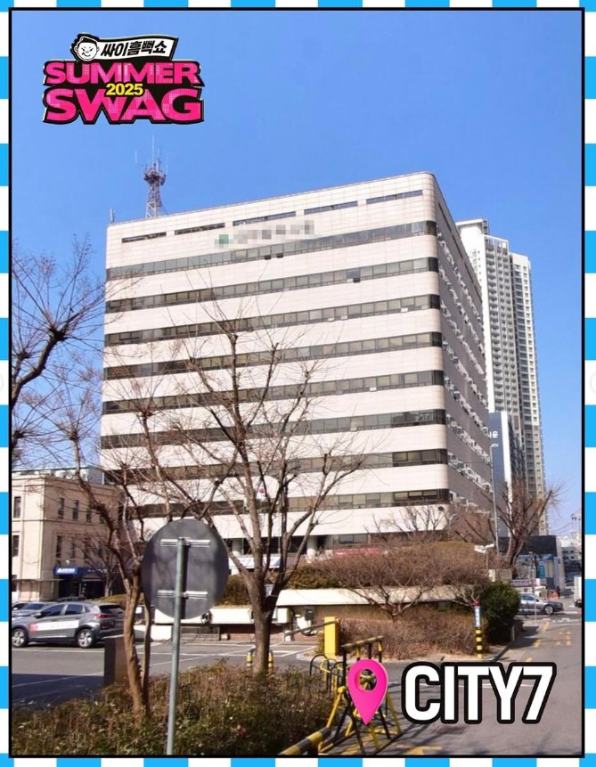 지역별 콘서트 개최장소