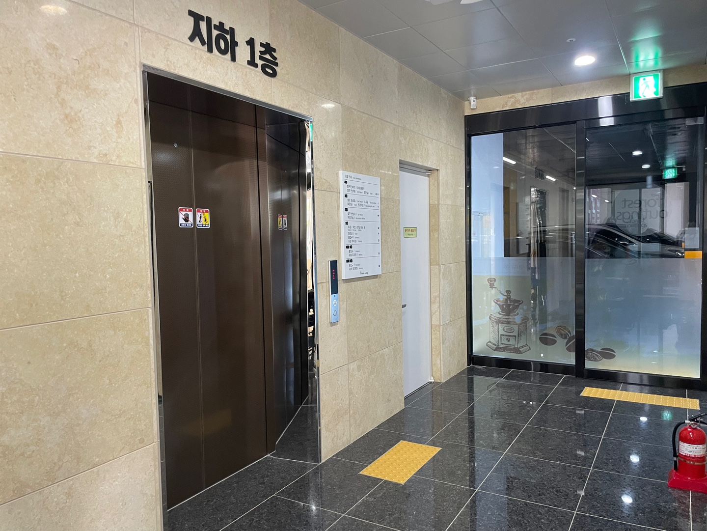 포레스트아웃팅스 용인 신상 대형 베이커리 카페