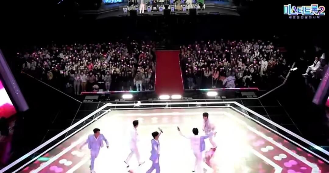 미스터 트롯2 재방송