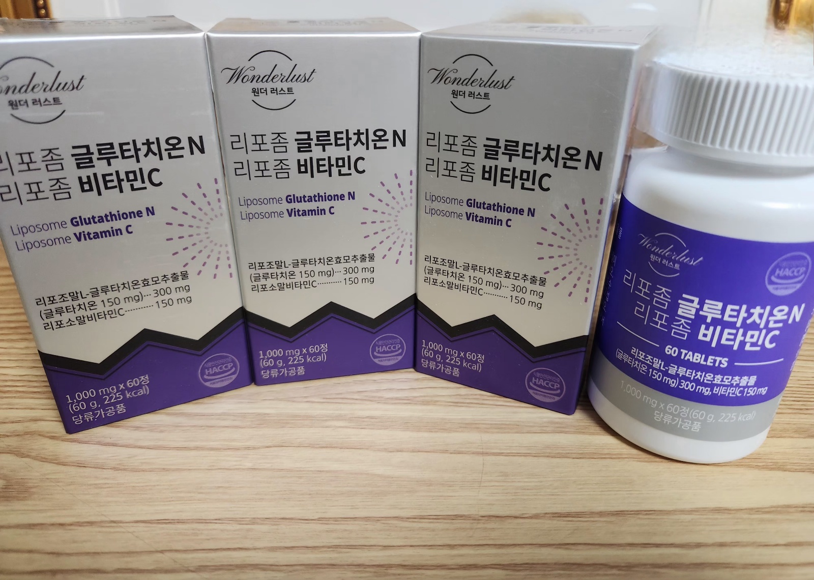 리포좀비타민C의 중요성과 제품추천