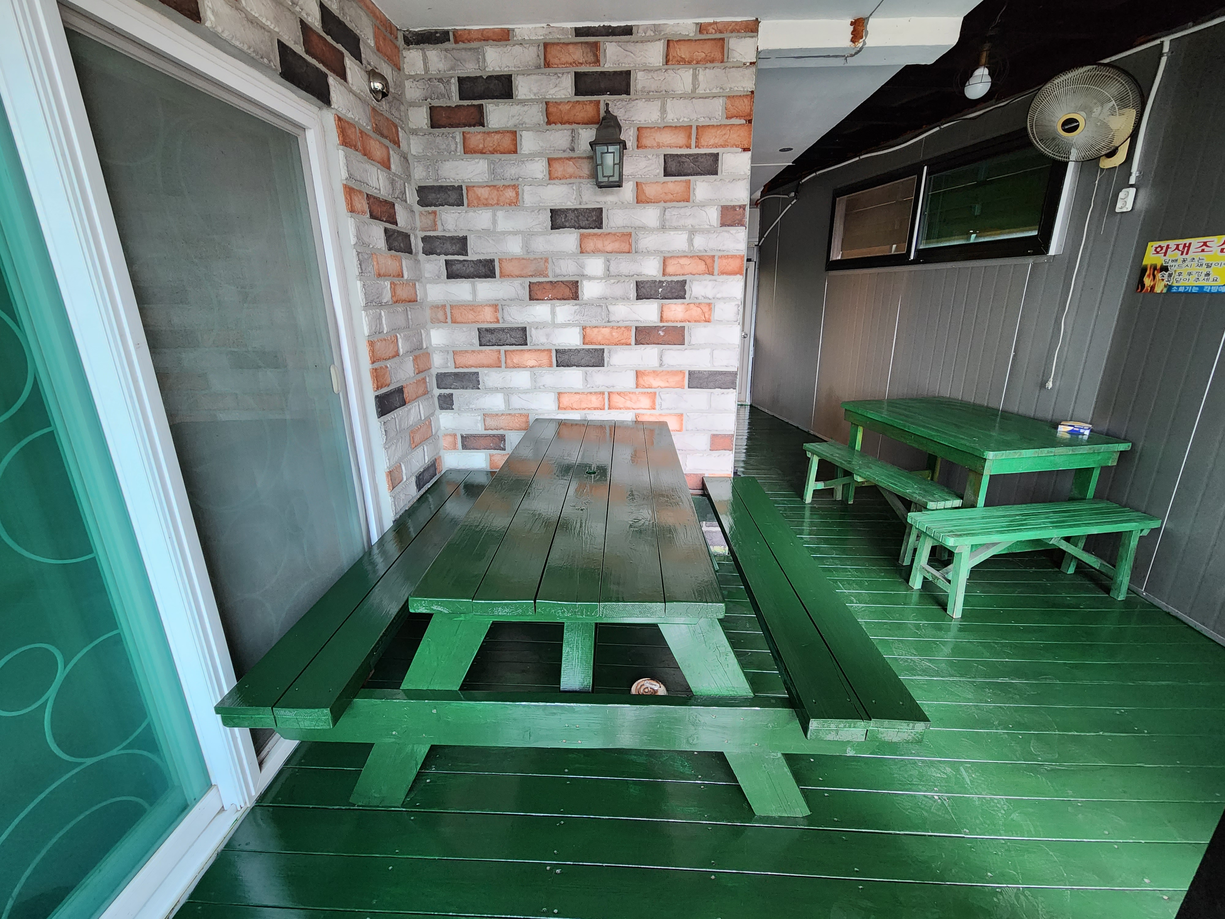 루아펜션 셀레네 개별 바베큐장