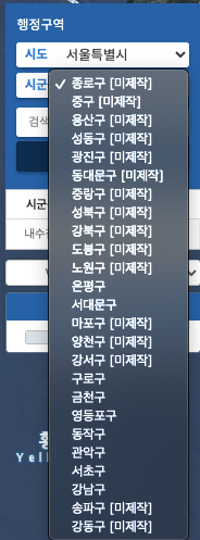 홍수위험지도 침수위험지도 도시침수지도 하천범람지도