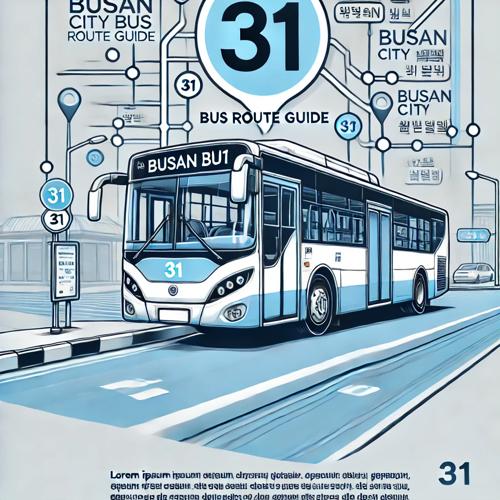 부산 31번 버스 노선 섬네일