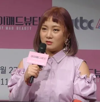 박나래 사건 경찰 이첩
