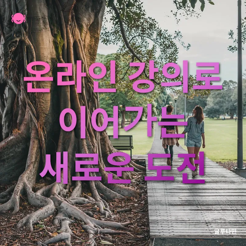 자기계발_3