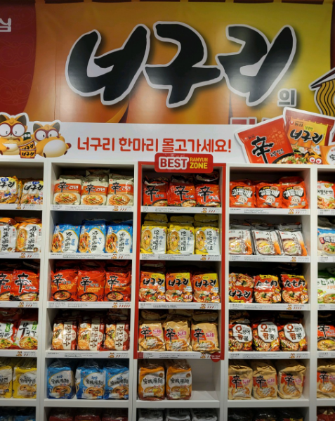 생방송투데이 살아보고서 K-관광 1번지 명동 남대문 케이메카 너구리의라면가게 남대문 뿌뿌호떡