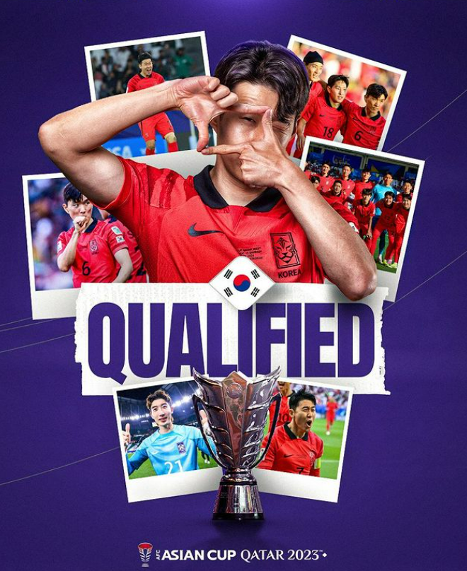 축구중게보는곳