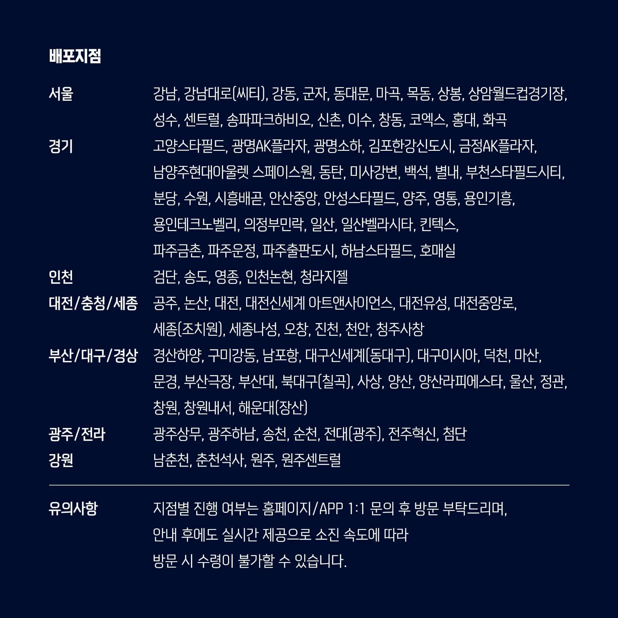 원피스레드필름