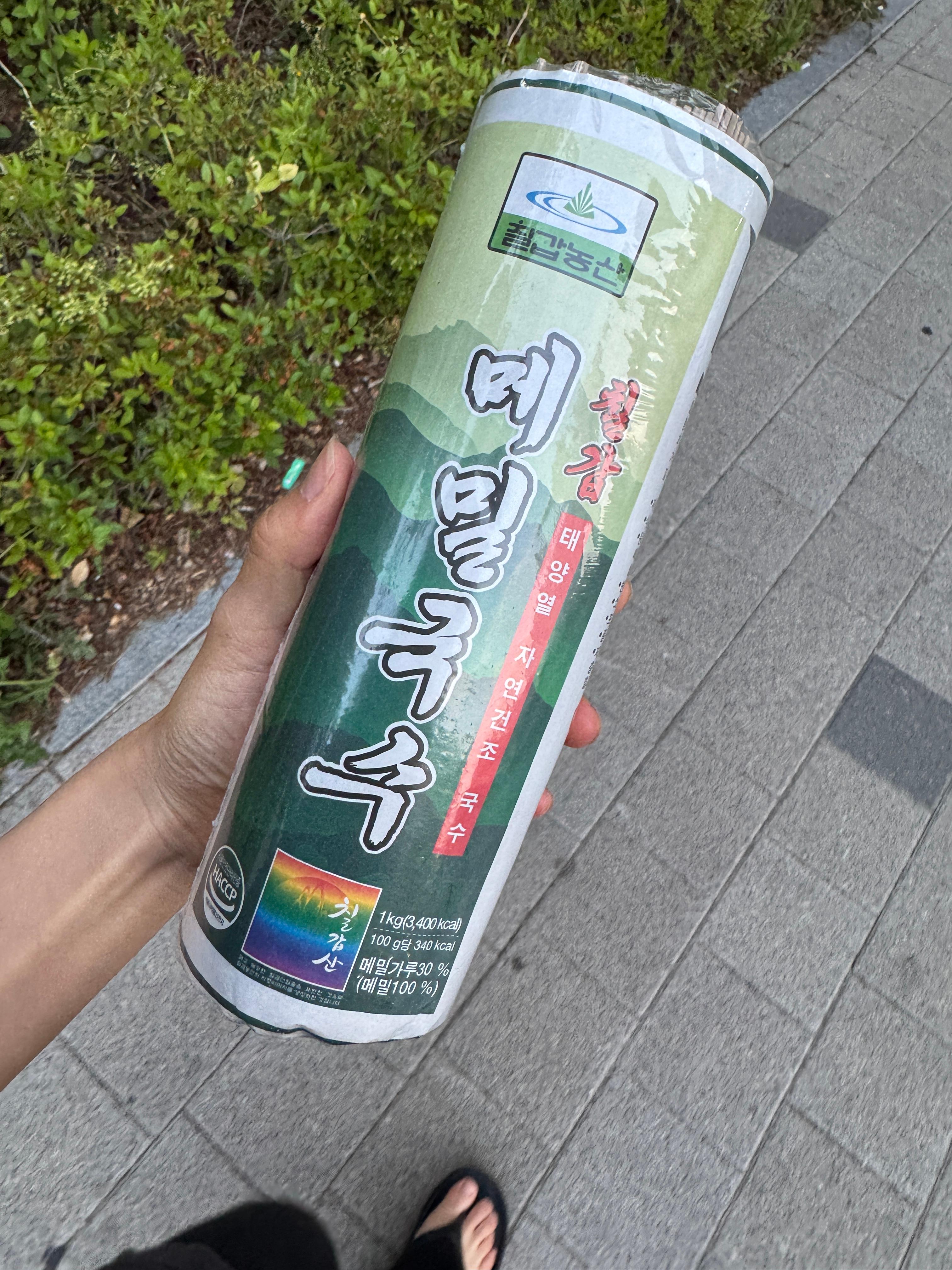 칠갑농산 메밀국수