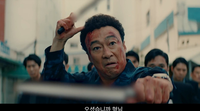 영화 보스 쿠키영상 줄거리 관람후기 - 존잼 코믹